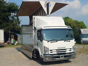 Forward Aluminum Wing_1