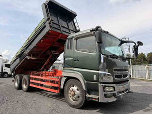 Super Great Dump_1
