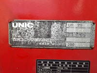 HINO Dutro Truck (With Crane) TKG-XZU600F 2017 27,000km_14