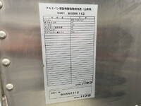 MITSUBISHI FUSO Canter Aluminum Van TPG-FEB50 2018 189,000km_33