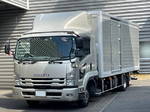Forward Refrigerator & Freezer Truck