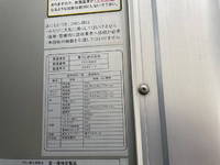 ISUZU Forward Refrigerator & Freezer Truck 2PG-FRR90T2 2021 419,000km_27