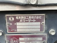 ISUZU Forward Refrigerator & Freezer Truck 2PG-FRR90T2 2021 419,000km_28