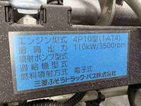 MITSUBISHI FUSO Canter Aluminum Wing SKG-FEA50 2011 241,076km_24