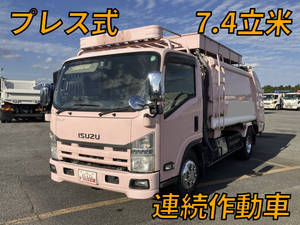 ISUZU Elf Garbage Truck SKG-NPR85YN 2014 377,050km_1