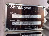 ISUZU Elf Garbage Truck SKG-NPR85YN 2014 377,050km_21