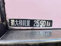 ISUZU Elf Garbage Truck SKG-NPR85YN 2014 377,050km_23