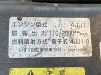 ISUZU Elf Garbage Truck SKG-NPR85YN 2014 377,050km_31