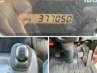 ISUZU Elf Garbage Truck SKG-NPR85YN 2014 377,050km_37