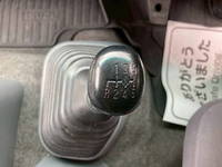 ISUZU Forward Aluminum Wing TKG-FRR90T2 2015 837,814km_12