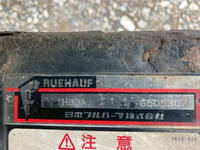 ISUZU Forward Aluminum Wing TKG-FRR90T2 2015 837,814km_21