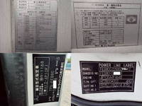 MITSUBISHI FUSO Canter Refrigerator & Freezer Truck TPG-FEB80 2016 359,624km_22