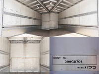 MITSUBISHI FUSO Fighter Aluminum Wing TKG-FK61F 2013 301,000km_8