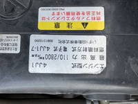 ISUZU Elf Truck (With 4 Steps Of Cranes) BKG-NMR85N 2010 148,752km_30