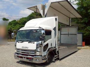 ISUZU Forward Aluminum Wing PKG-FRR90T2 2011 626,655km_1