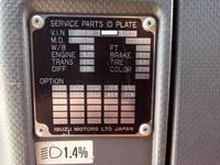 ISUZU Forward Aluminum Wing PKG-FRR90T2 2011 626,655km_29