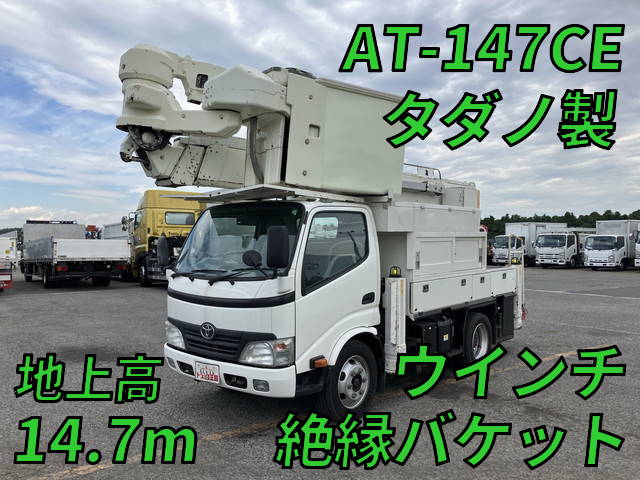 TOYOTA Others Cherry Picker BDG-XZU354H 2010 66,591km_1
