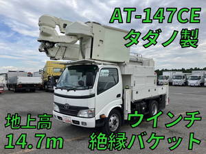 TOYOTA Others Cherry Picker BDG-XZU354H 2010 66,591km_1