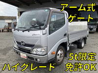 HINO Dutro Flat Body TKG-XZC605M 2015 91,648km_1