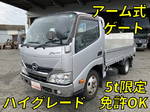 Dutro Flat Body