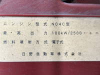 HINO Dutro Flat Body TKG-XZC605M 2015 91,648km_24