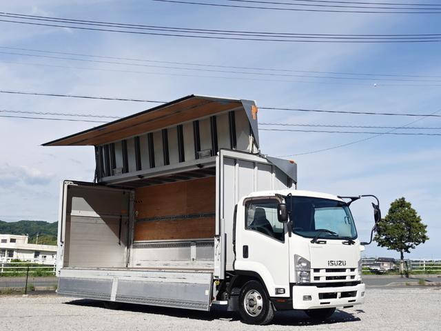 ISUZU Forward Aluminum Wing TKG-FRR90T2 2014 470,000km