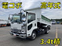 ISUZU Forward Dump 2RG-FRR90S1 2023 13,849km_1
