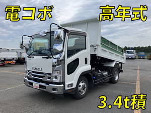 ISUZU Forward Dump 2RG-FRR90S1 2023 13,849km_1