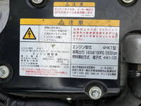 ISUZU Forward Dump 2RG-FRR90S1 2023 13,849km_24