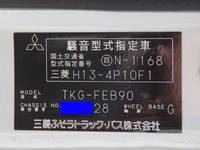 MITSUBISHI FUSO Canter Carrier Car TKG-FEB90 2015 182,000km_33