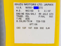 ISUZU Elf Road maintenance vehicle PB-NKR81N 2005 52,000km_35