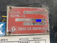 TOKYU Others Trailer TF36H2C3 2009 0km_15