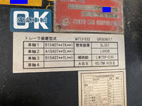 TOKYU Others Trailer TF36H2C3 2009 0km_17