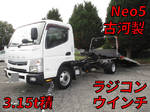 Canter Safety Loader