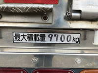 UD TRUCKS Condor Truck (With 4 Steps Of Cranes) QDG-PW39L 2013 580,081km_15