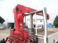 ISUZU Elf Truck (With 4 Steps Of Cranes) TKG-NPR85AR 2012 125,640km_32