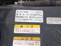 ISUZU Elf Truck (With 4 Steps Of Cranes) TKG-NPR85AR 2012 125,640km_34