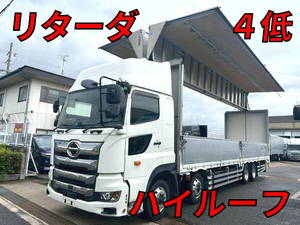 Profia Aluminum Wing_1