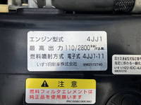 ISUZU Elf Aluminum Van TPG-NLR85AN 2016 151,063km_25