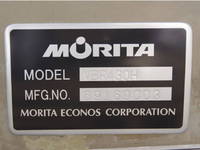 ISUZU Elf Vacuum Truck TPG-NKR85N 2016 149,000km_26