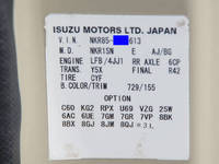 ISUZU Elf Vacuum Truck TPG-NKR85N 2016 149,000km_33