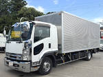 Forward Aluminum Van