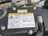 ISUZU Forward Aluminum Van 2RG-FRR90S2 2019 275,335km_32