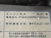 ISUZU Giga Dump 2PG-CXZ77CT 2019 299,000km_19