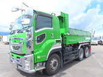 Giga Dump