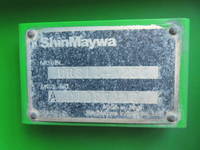 ISUZU Giga Dump 2PG-CXZ77CT 2019 299,000km_28