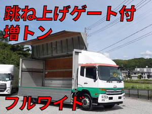 UD TRUCKS Condor Aluminum Wing QKG-PK39LD 2012 219,000km_1