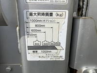 HINO Dutro Aluminum Block TKG-XZU642F 2018 252,565km_15