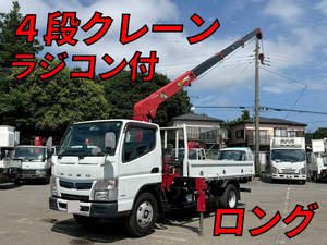 Canter Truck (With 4 Steps Of Cranes)_1