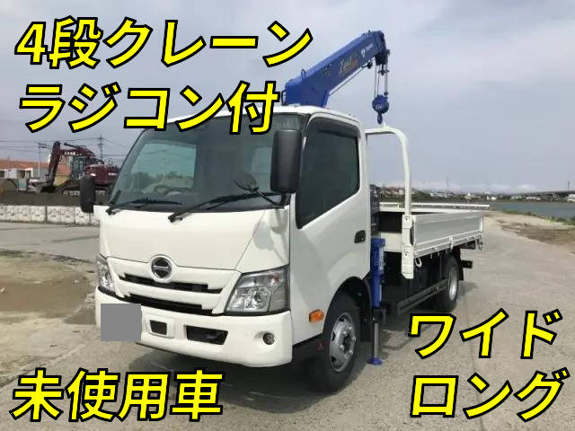 HINO Dutro Truck (With 4 Steps Of Cranes) 2KG-XZU712M 2025 1,000km
